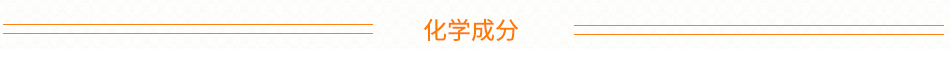 详细信息.jpg