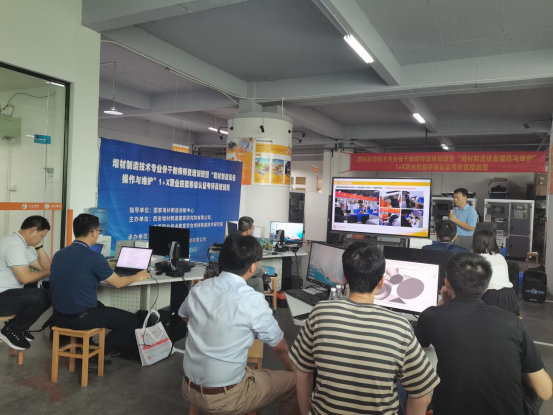 微信图片_20220510110104.png
