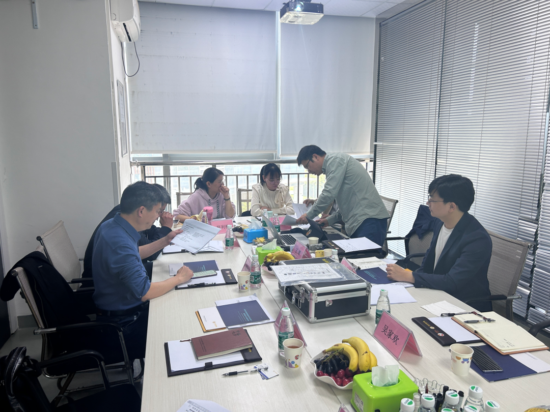 微信图片_20230504164123.png