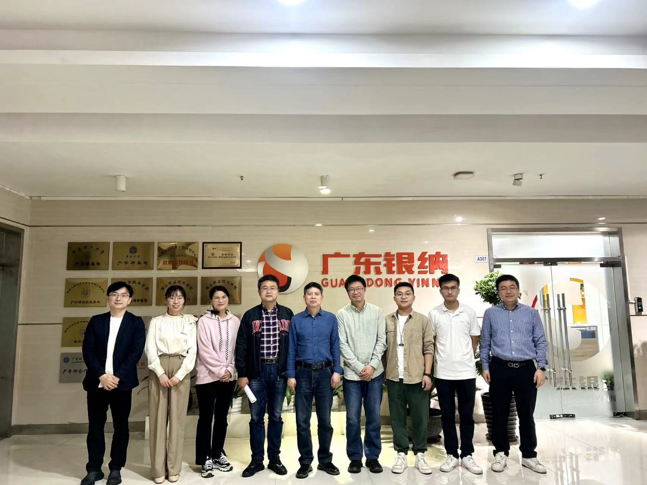 微信图片_20230504164223.jpg