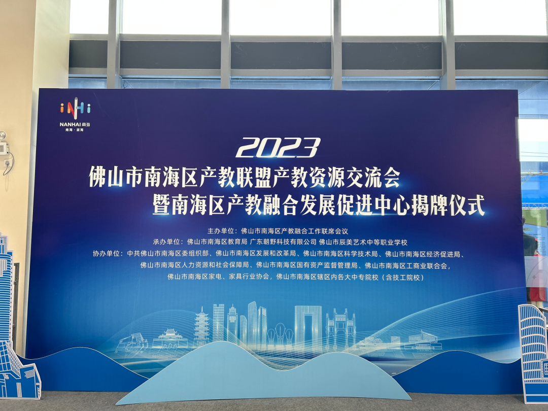 微信图片_20230504170127.png